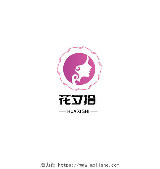 中国风粉色女性花夕拾人像logo